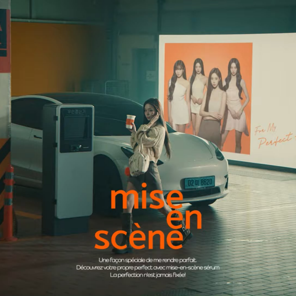 240505 Winter x mise en scène