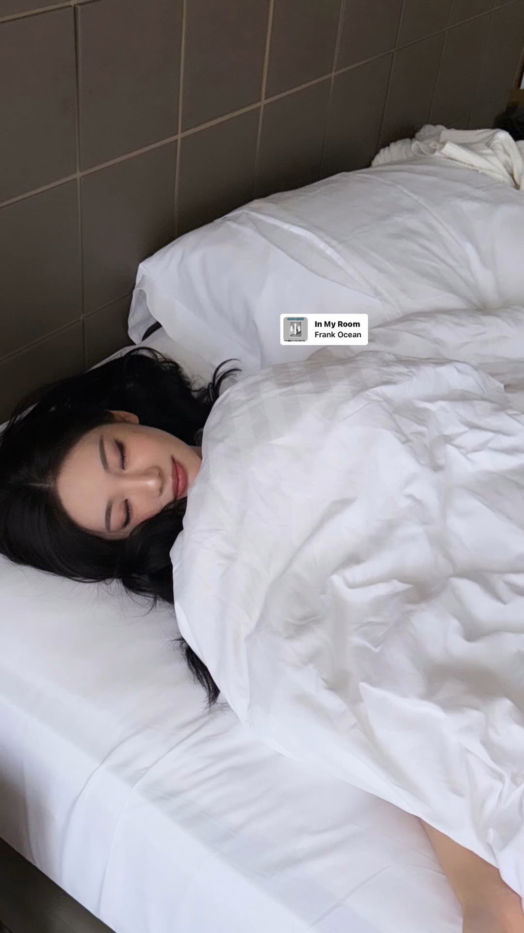 260122 Ningning Instagram Story Update