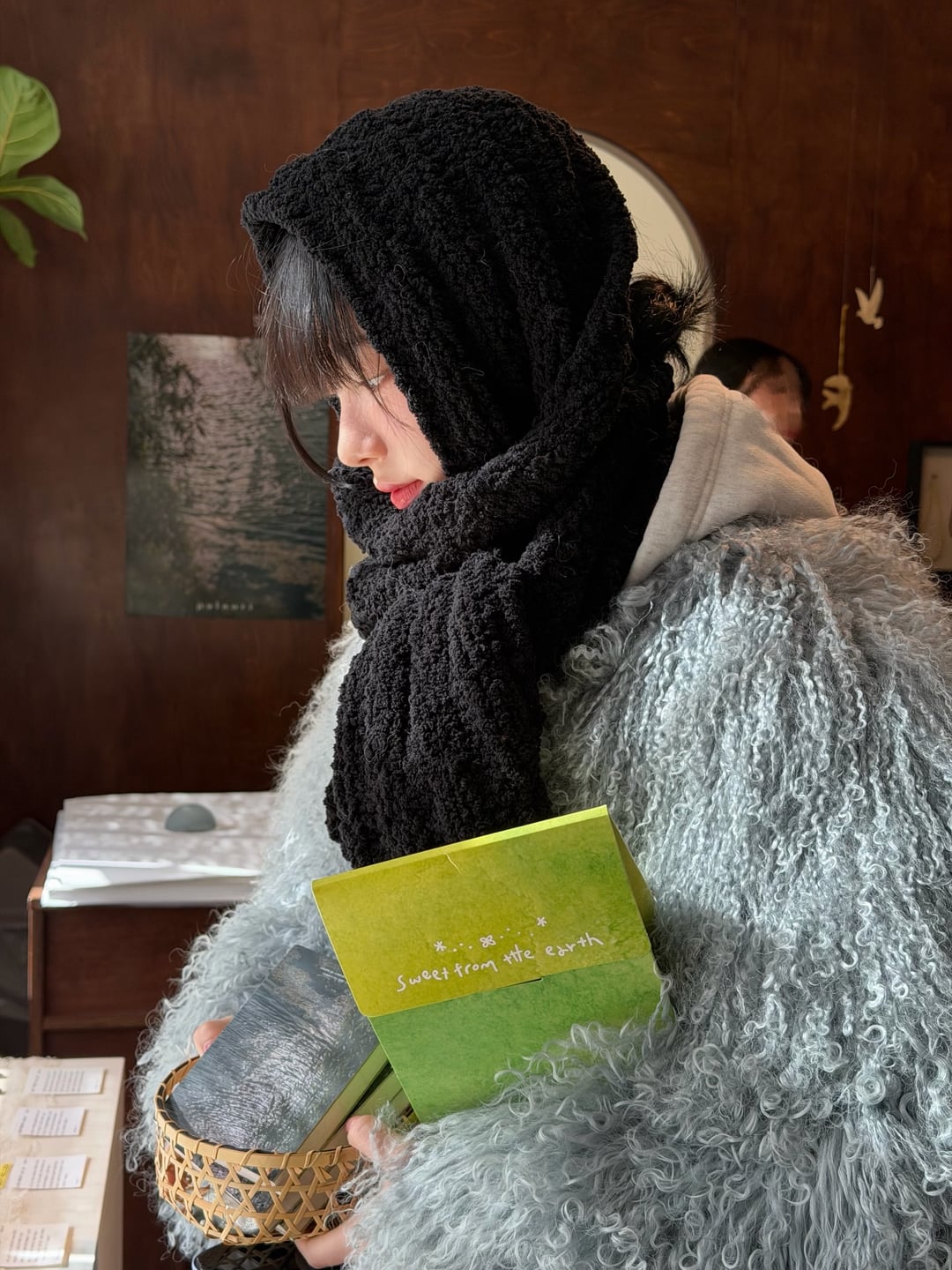 260129 Karina Instagram Update