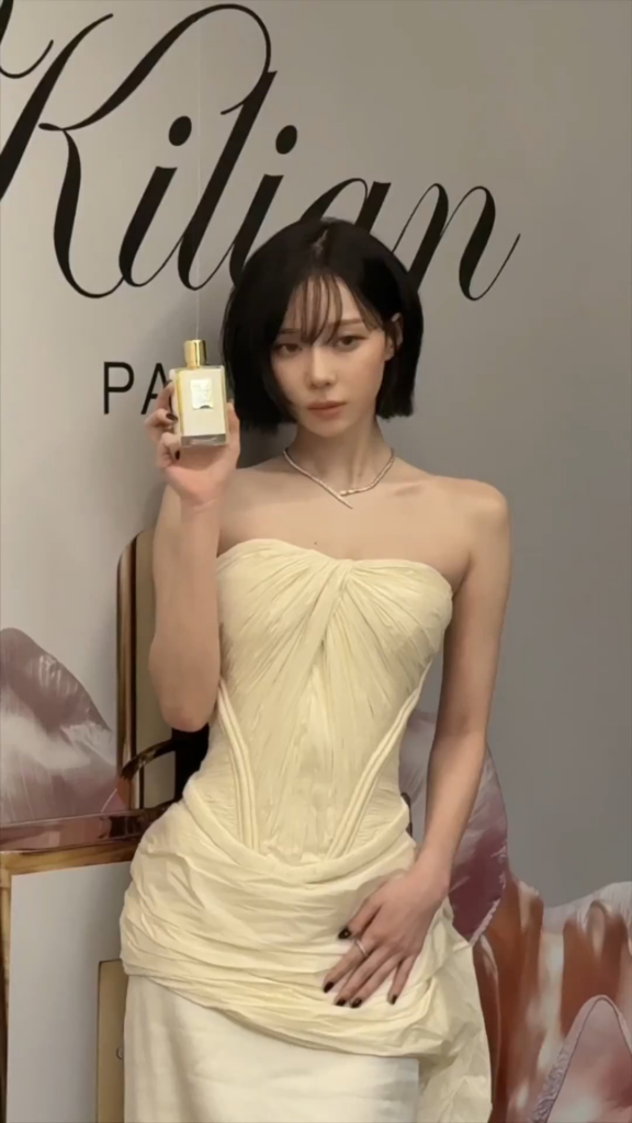 260128 aespa TikTok Update with Winter - with KILIAN PARIS