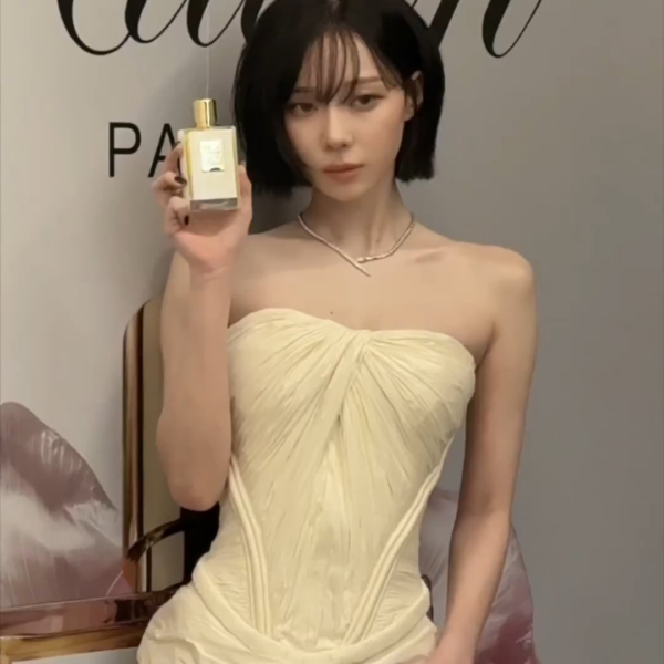 260128 aespa TikTok Update with Winter - with KILIAN PARIS