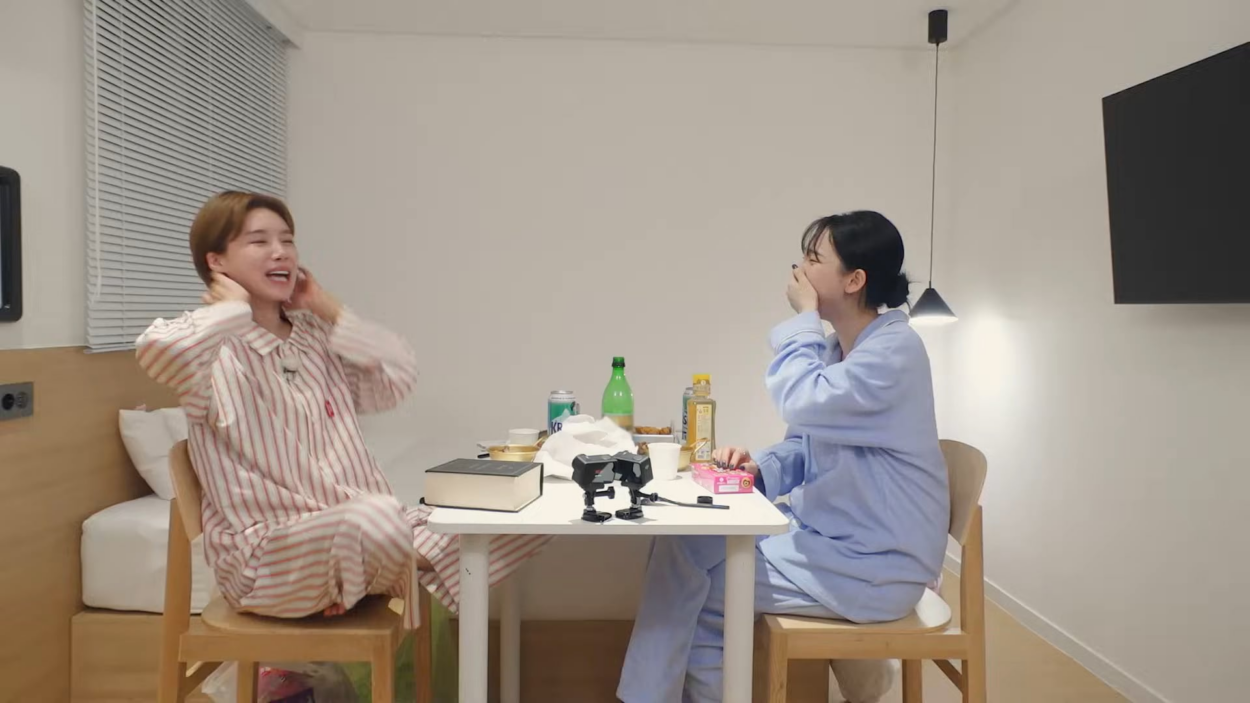 260104 Karina - Jangdobaribari’s Good Goodbye with Karina @ Getaway and Go with Jangdobari Season 3 EP.9 (Preview #1)