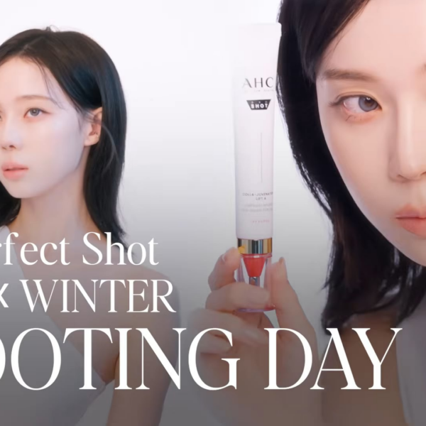 260119 Winter - AHC T-Shot (Behind The Scenes)