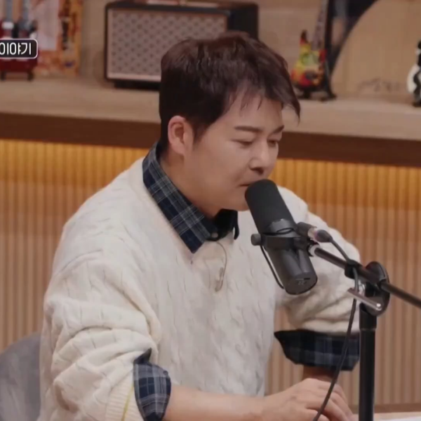 260114 Karina will be a call-in guest on MooMoo x ChaCha Radio 'The Ballad of Us' on January 20th at 10:40 PM KST