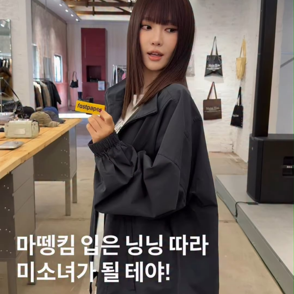 260127 fastpaper Instagram Update with Ningning