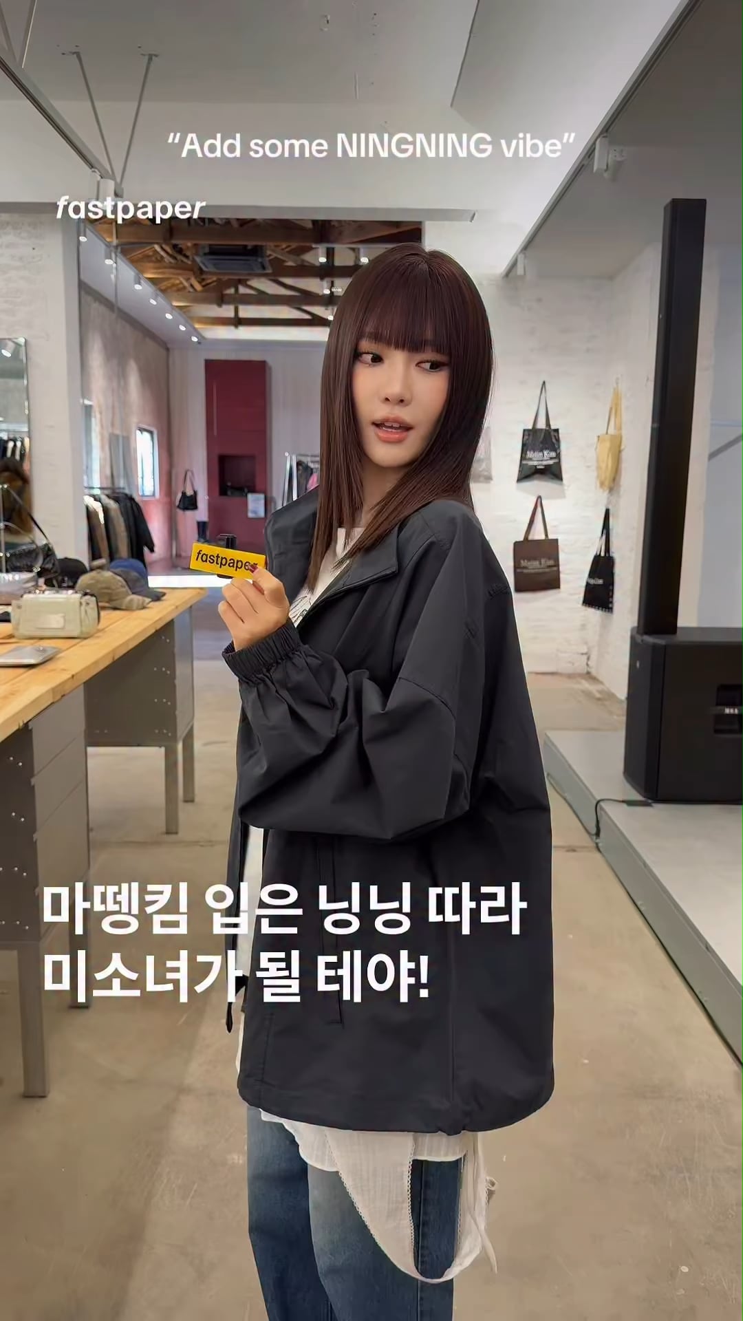 260127 fastpaper Instagram Update with Ningning