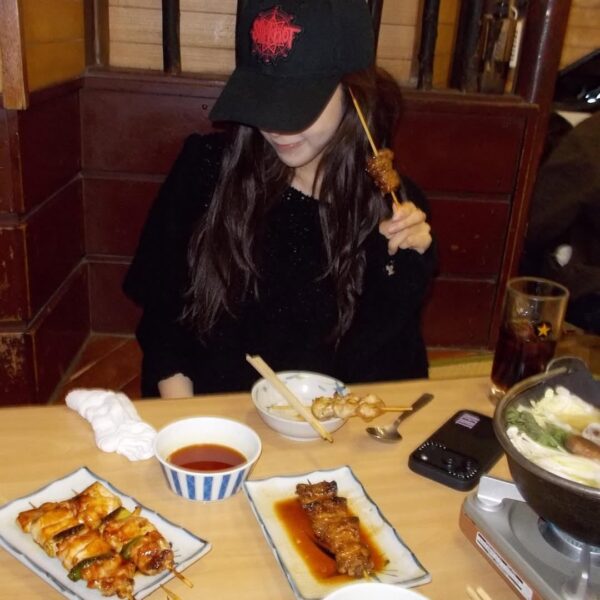 260125 Giselle Instagram Update