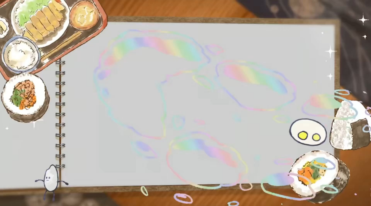 260112 aespa - In Halo (Gimbap and Onigiri OST) (Preview)