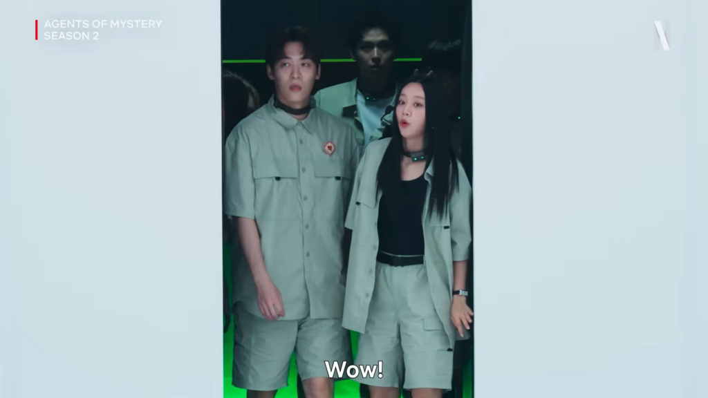 260129 Karina - Netflix 'Agents of Mystery' Season 2 (Official Teaser)