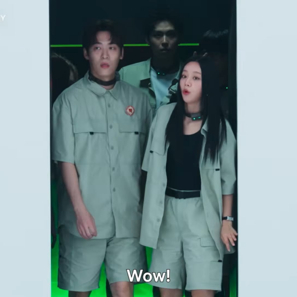 260129 Karina - Netflix 'Agents of Mystery' Season 2 (Official Teaser)