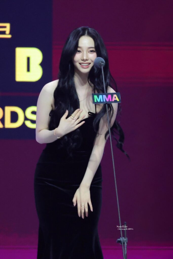 251220 Karina