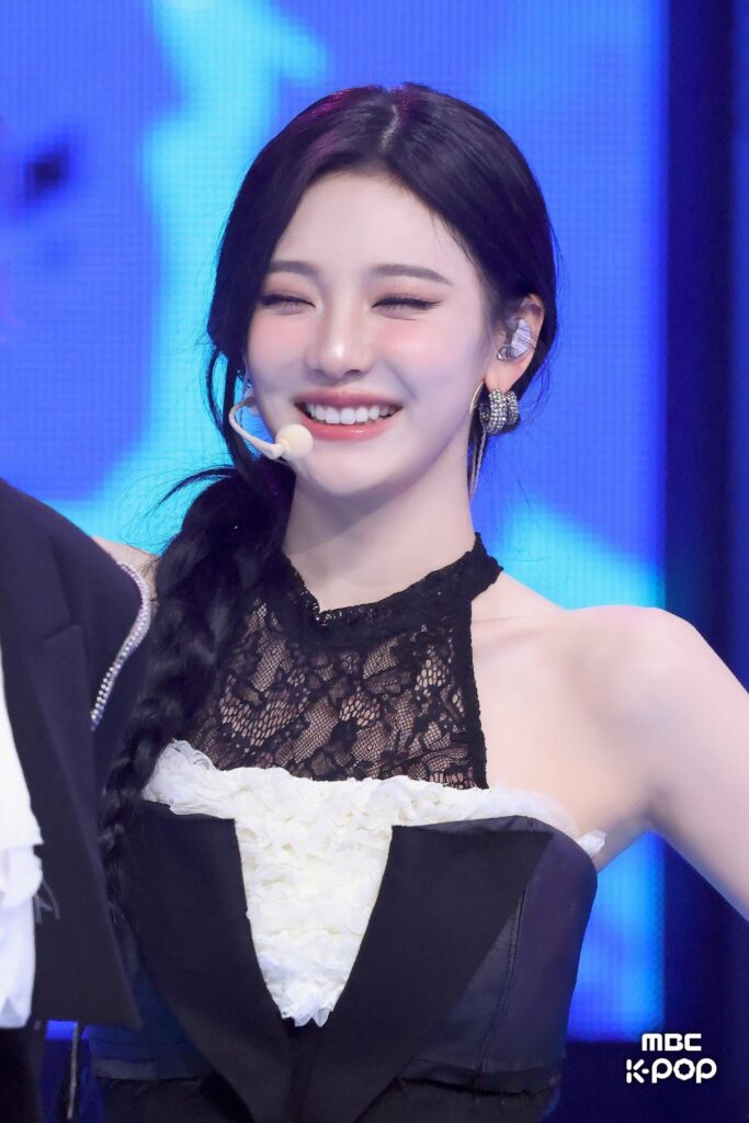 Ningning