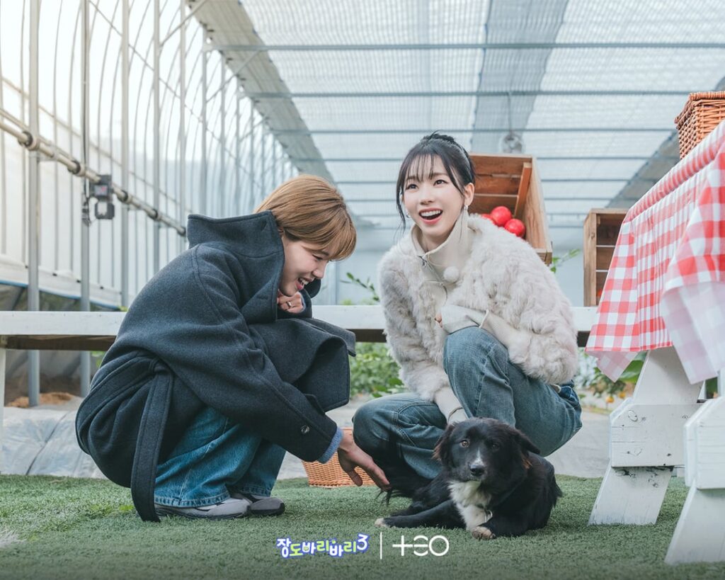 260110 Karina - Getaway and Go with Jangdobari Season 3 EP.9 (Behind The Scenes Pics)