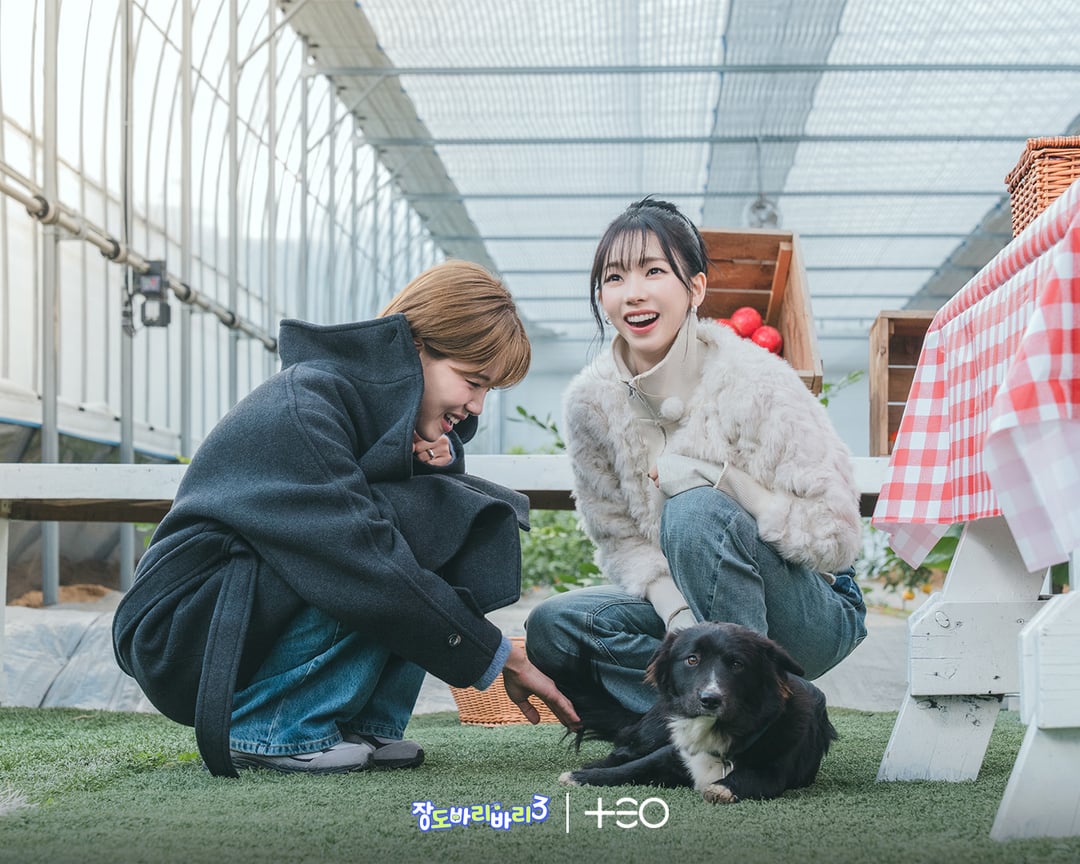 260110 Karina - Getaway and Go with Jangdobari Season 3 EP.9 (Behind The Scenes Pics)