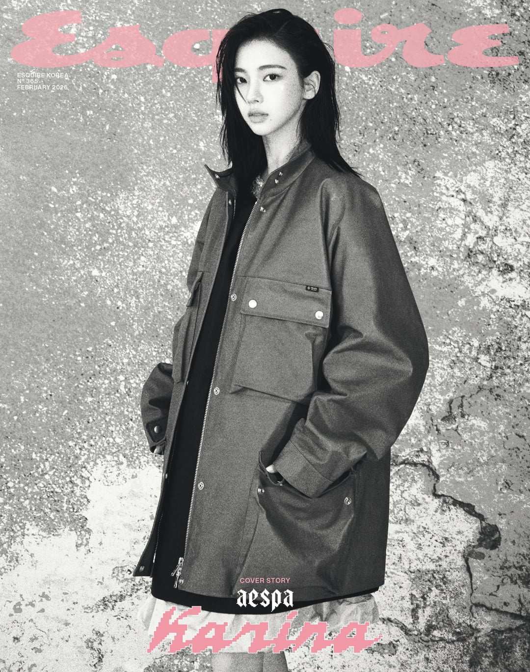 260121 Karina for Esquire Korea x PRADA (February 2026 Issue Interview)