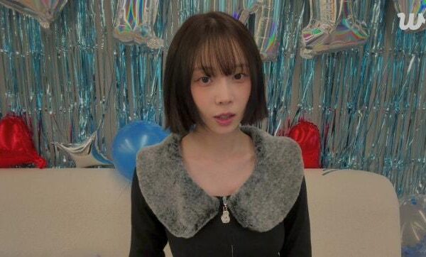 260101 Winter Weverse Live