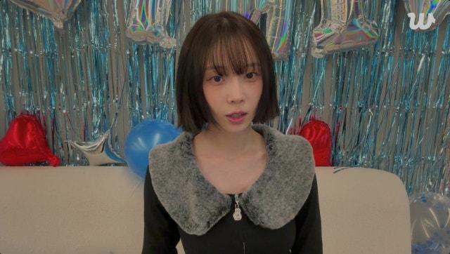 260101 Winter Weverse Live