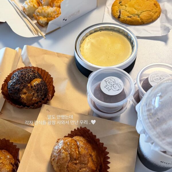 260125 ex-SM Rookies Koeun Instagram Story Update with Winter, Yejin & Park Jungyeon