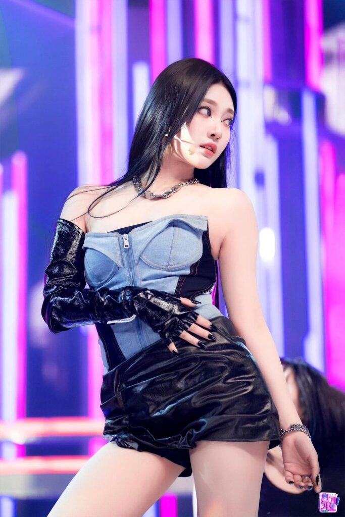 Ningning