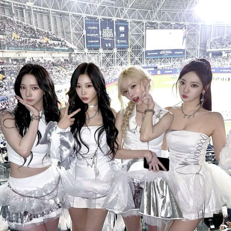 How do I tell the members apart