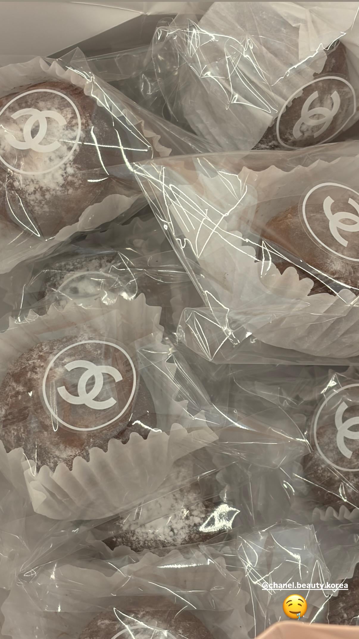 260128 Karina Instagram Story Update