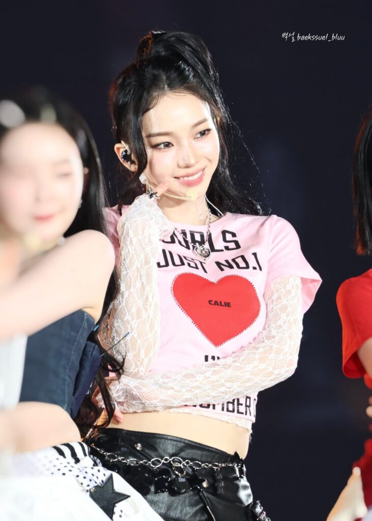 260131 Karina