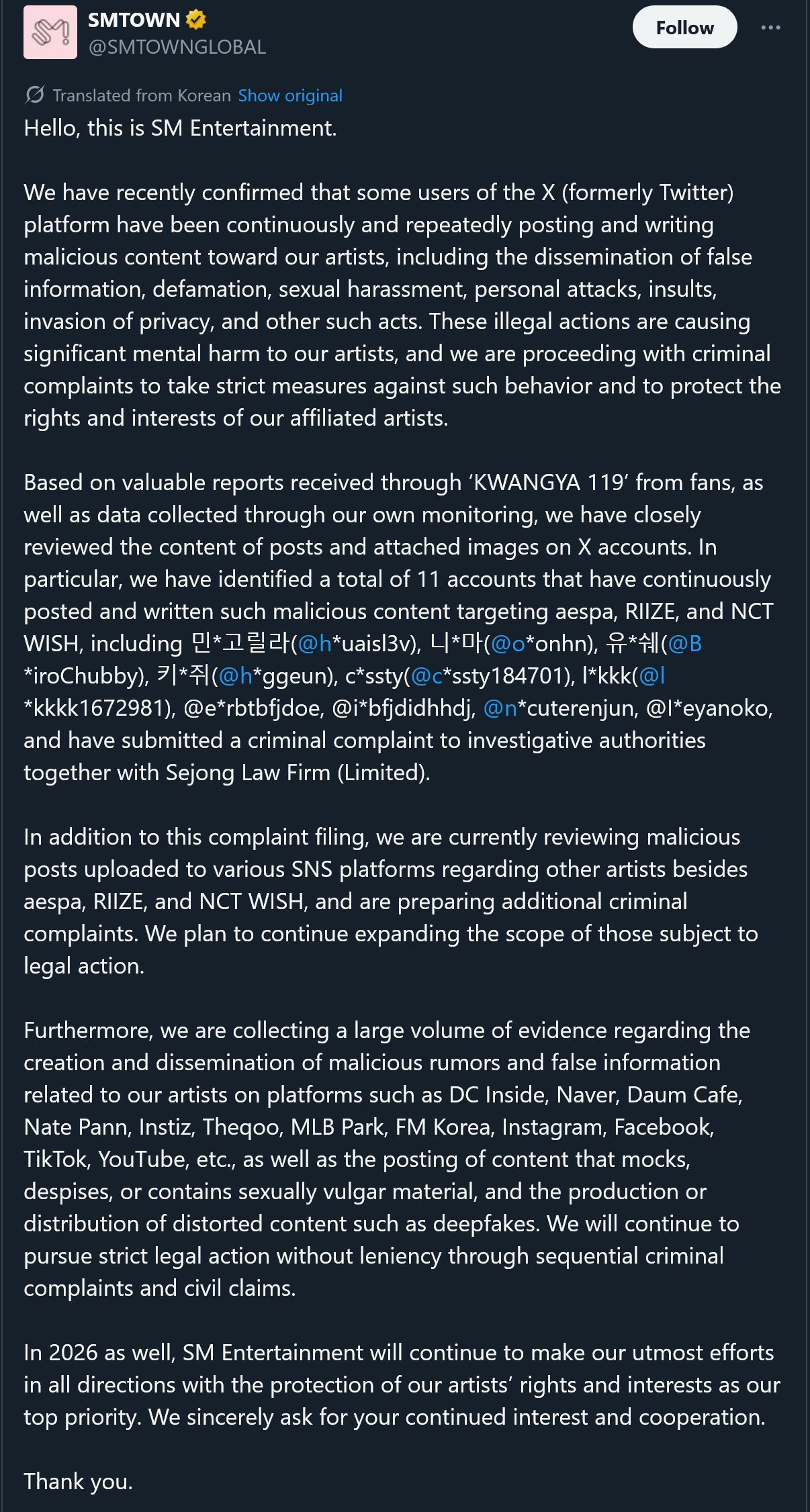 260120 SM updates their progress on legal response against X (formerly Twitter) users who disseminate malicious post against SM artists, including aespa.