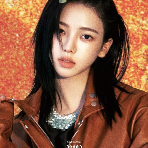 260115 Karina for Esquire Korea x PRADA (February 2026 Issue Cover)