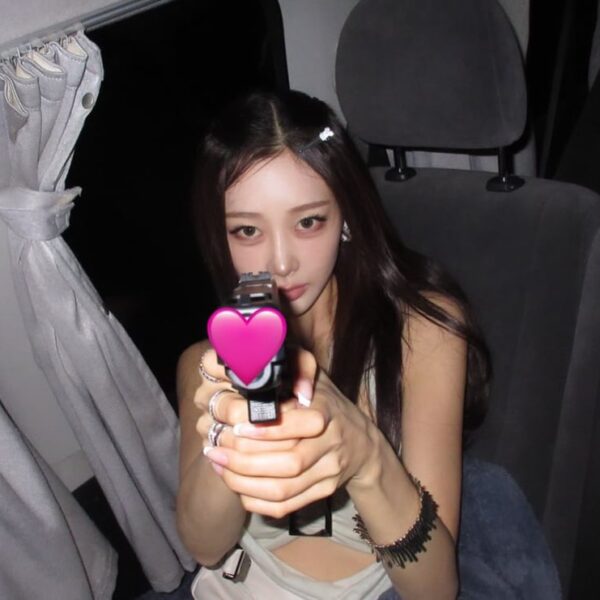 260102 Giselle Instagram Update