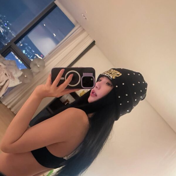 260118 Ningning Instagram Update