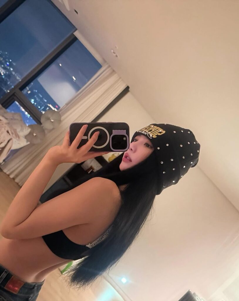 260118 Ningning Instagram Update