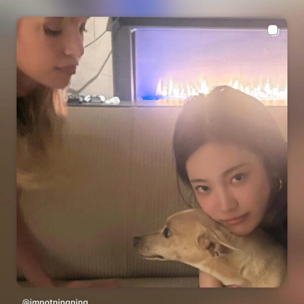 260123 Stella Maxwell Instagram Story Update with Ningning