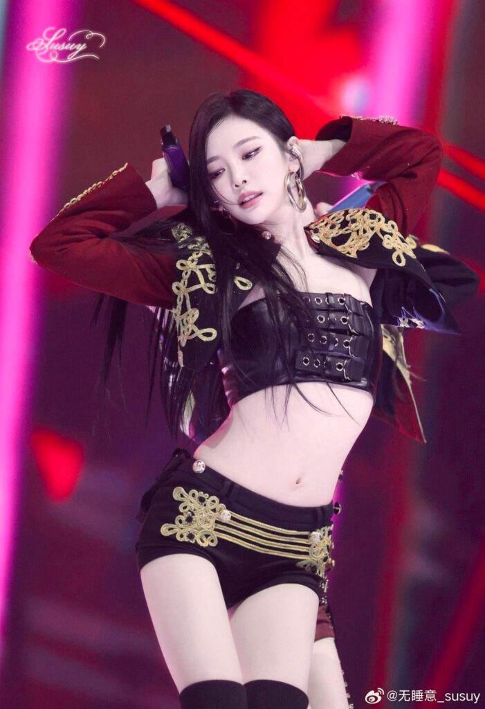 251220 Ningning