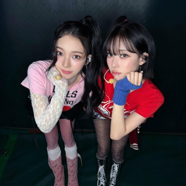 260201 aespa Twitter Update with Karina & Winter - 𝘾𝙝𝙪~♡