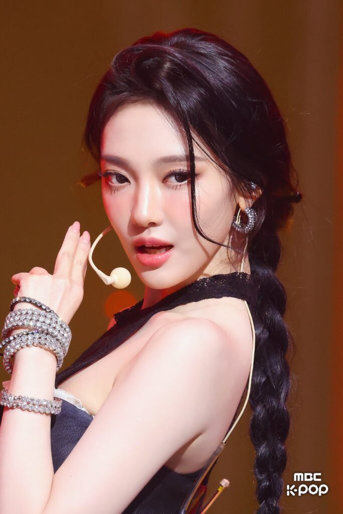 251231 Ningning
