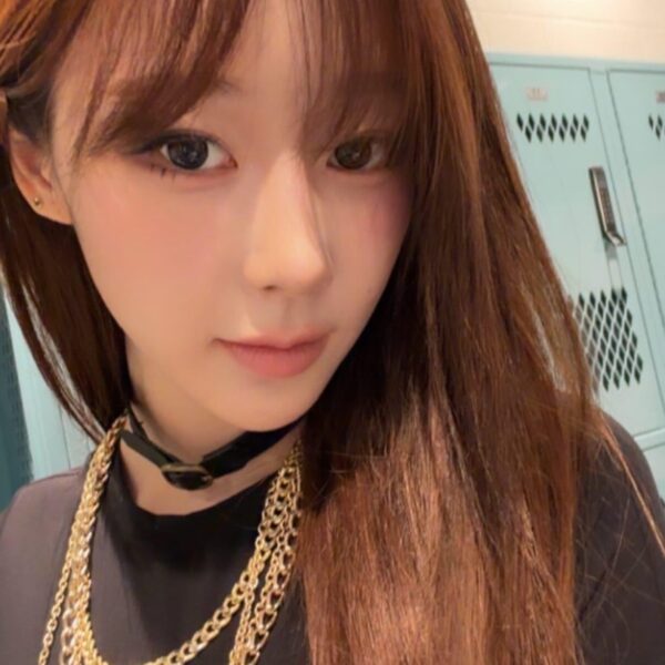 Giselle Instagram Story Update - 251225