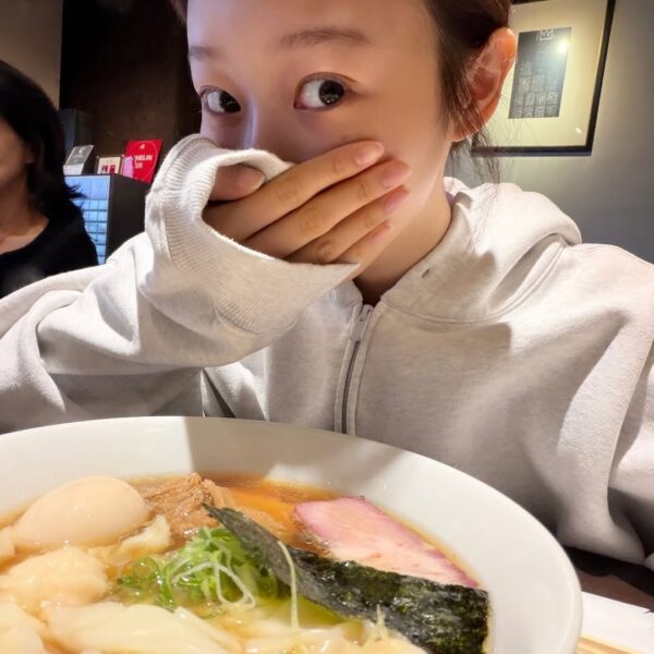 260125 Giselle Instagram Update