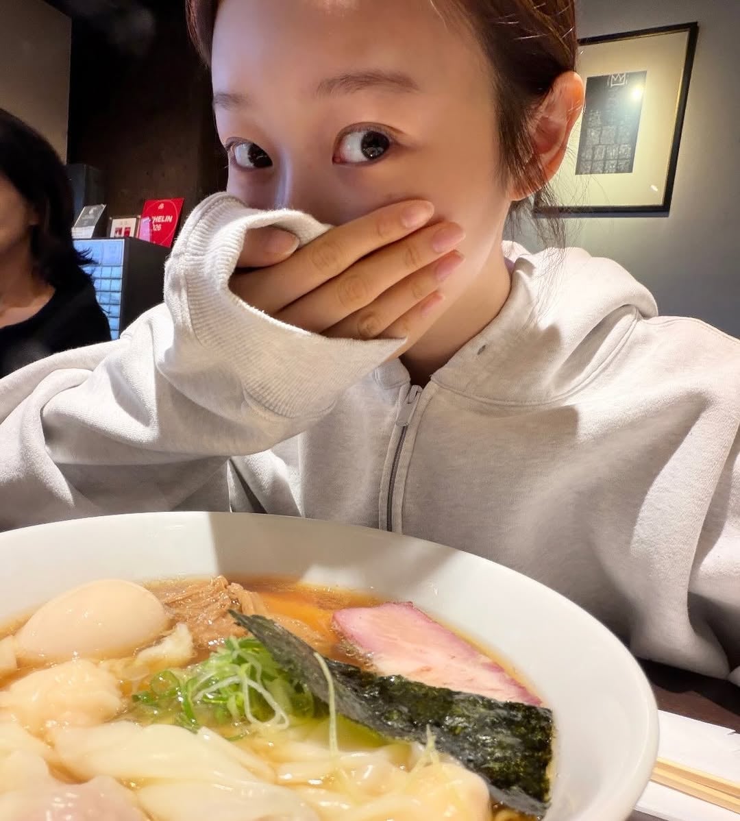 260125 Giselle Instagram Update