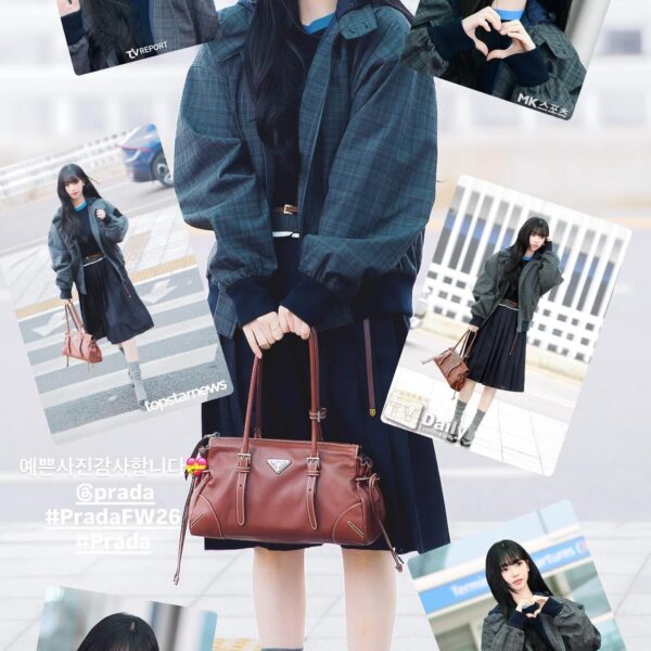 260116 Karina Instagram Story Update