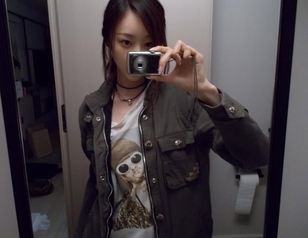 260102 Giselle Instagram Update