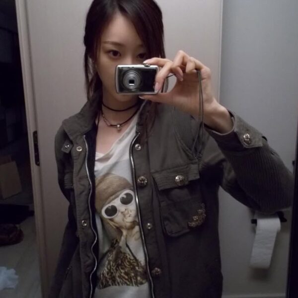 260102 Giselle Instagram Update