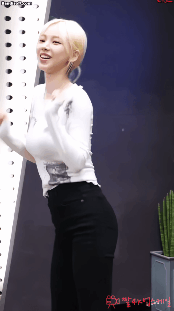 Karina