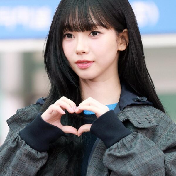 260116 Karina departs for Milan to attend PRADA FW26/27 Menswear Show (Press Photos)