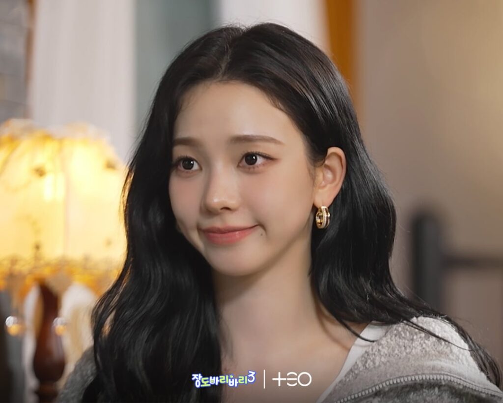 260102 Karina - Getaway and Go with Jangdobari Season 3 EP.8 (Preview Pics)