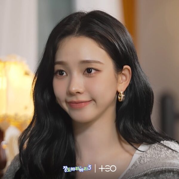 260102 Karina - Getaway and Go with Jangdobari Season 3 EP.8 (Preview Pics)