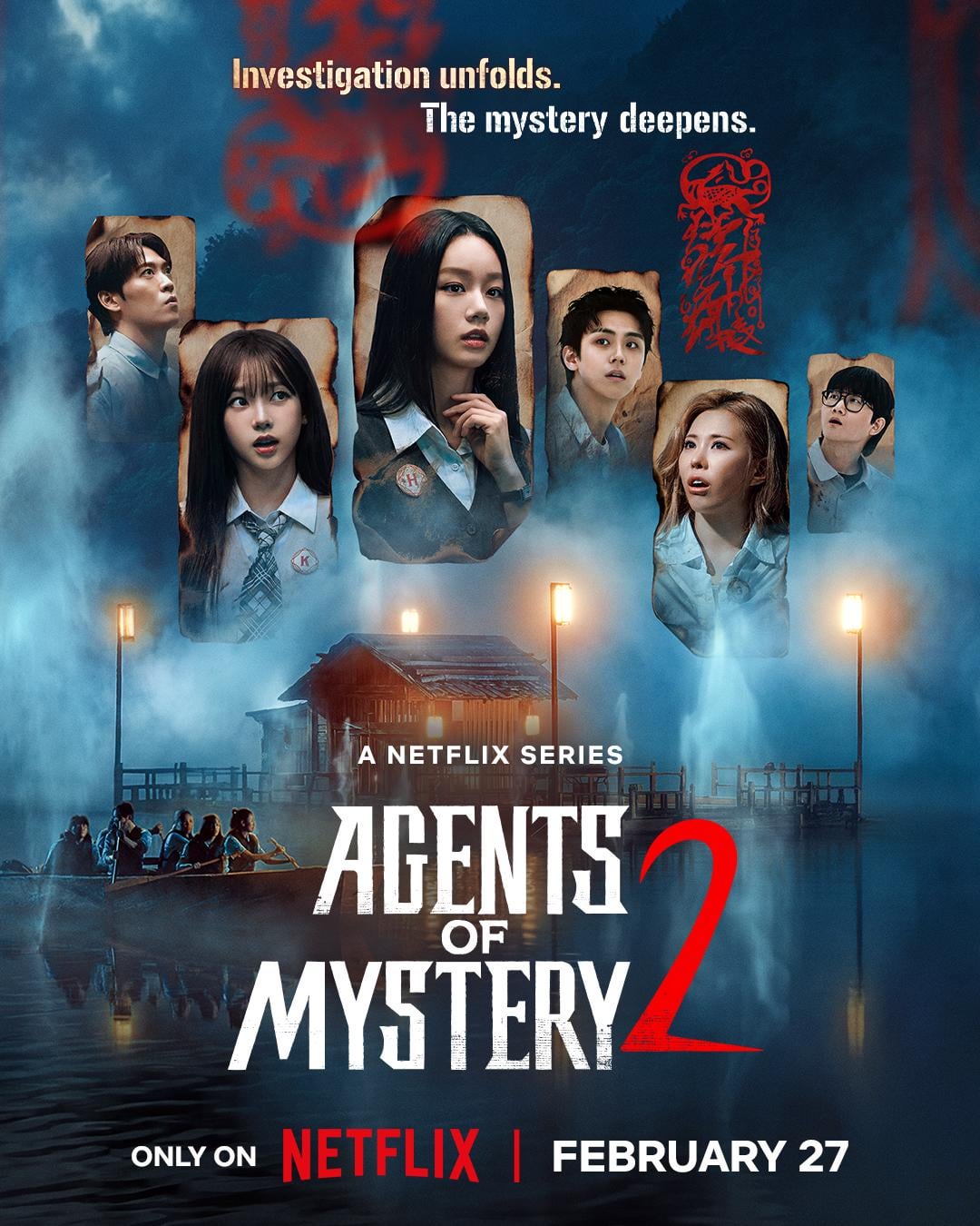 260211 Karina - Netflix 'Agents of Mystery' Season 2 (Official Poster)