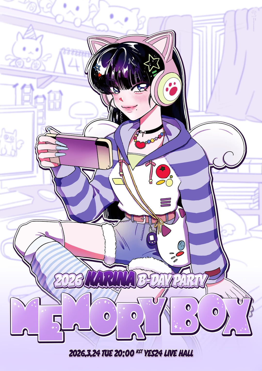 260227 Karina - 2026 KARINA B-DAY PARTY: MEMORY BOX (Announcement Poster + Info)