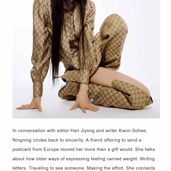 260220 Ningning for DAZED KOREA x GUCCI (March 2026 Issue Interview Excerpt)
