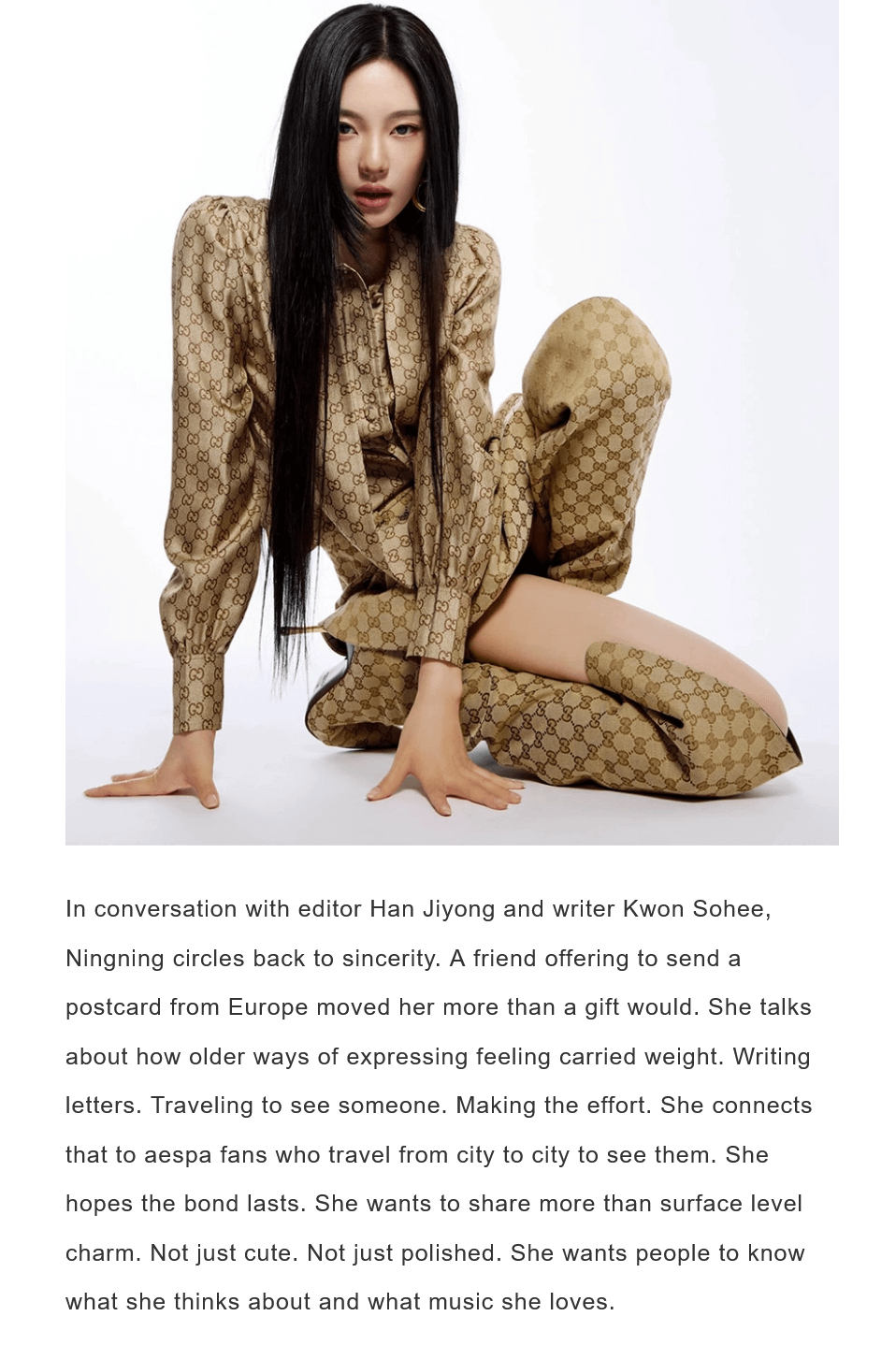 260220 Ningning for DAZED KOREA x GUCCI (March 2026 Issue Interview Excerpt)