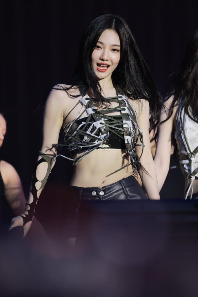 Ningning